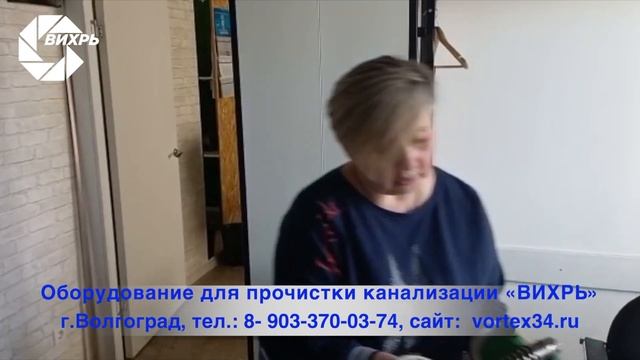 Насадка для спиралей "ГРУШЕВИДНАЯ" смотреть онлайн