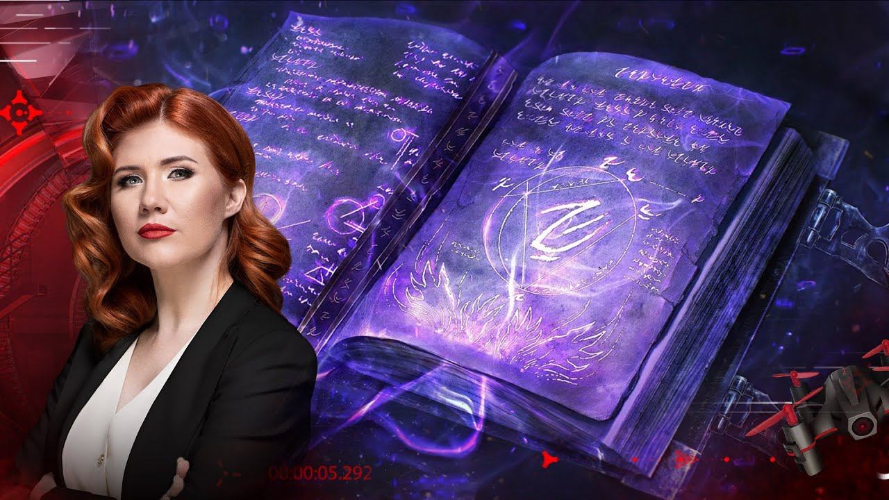 Сила слов. Выпуск 236 (15.09.2017). Тайны Чапман. смотреть онлайн