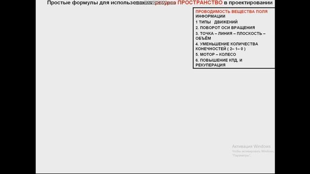 ВЕЗДЕХОДЫ и феномен поворота осей смотреть онлайн