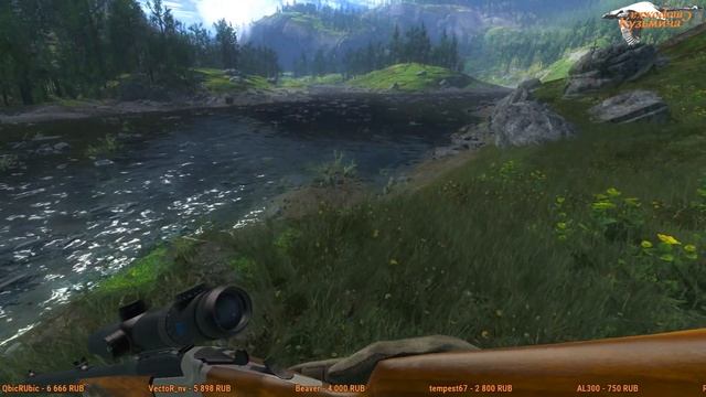 theHunter Classic | Рубрика: Помощь новичкам | Red deer missions | Миссии: Благородный олень ч.3 смотреть онлайн