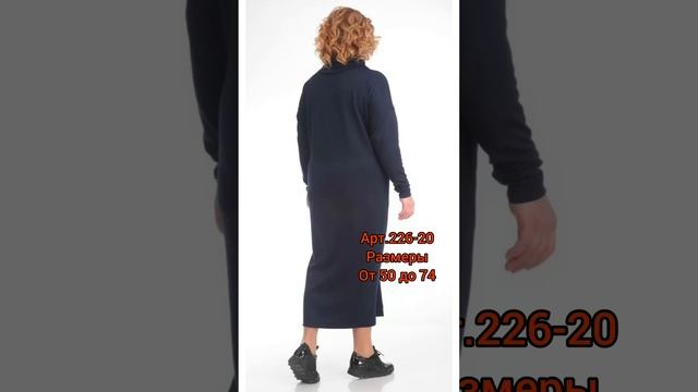 Сумасшедшей КРАСОТЫ трикотаж НОВИНКИ 2022| Unreal beauty elegant dresses for full woman смотреть онлайн