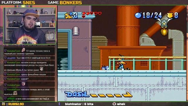 BONKERS ► SNES ► ПРОХОЖДЕНИЕ смотреть онлайн