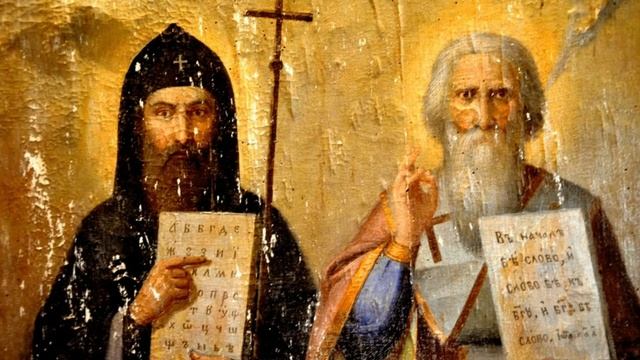 Как появилась славянская письменность смотреть онлайн