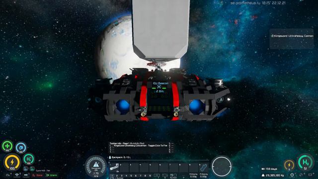S12A 3KS Kingsword Ultra heavy Coil cannon | Testet from local game Server galaxy смотреть онлайн