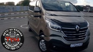 Продаётся минивэн Renault Trafic 2.0 дизель, рестайлинг 2019 года 3 поколение.