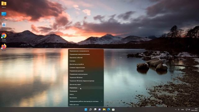 Мастерство и Качество