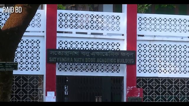 বাংলাদেশের চমৎকার একটি বিশ্ববিদ্যালয় রাজশাহী বিশ্ববিদ্যালয়ে ঘুরে যা দেখলাম | Rajshahi University смотреть онлайн