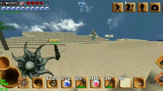 Как убить мати в Block Story