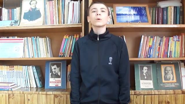 Страна читающая - Чевычелов Артём читает В.В.Маяковского смотреть онлайн