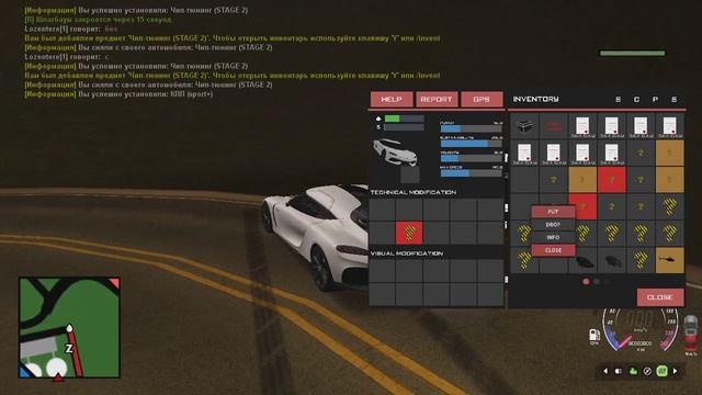 СЛИВ МОДА ARIZONA RP PEORE 8.0 ФК СТЕЙДЖЫ/ФК НЕФНЕВЫШКИ/СЕМЕЙНЫЙ ТРАНСПОРТ/ЛУЧШИЙ СЛИВ смотреть онлайн