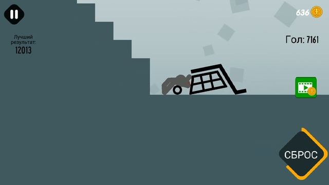 Игра Ragdoll Dismounting на Андроид смотреть онлайн