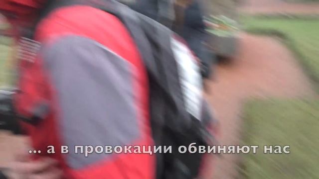 Партия Великое Отечество назвала имена настоящих жертв "сталинских репрессий" смотреть онлайн