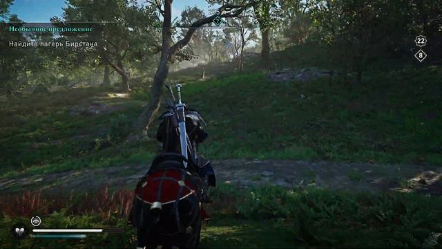 64# ASSASSIN'S CREED VALHALLA ВАЛЬГАЛЛА# НЕОБЫЧНОЕ ПРЕДЛОЖЕНИЕ# ПРОХОЖДЕНИЕ смотреть онлайн