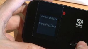 MegaFon Wi-Fi роутер MR100-3 с поддержкой 4G: обзор