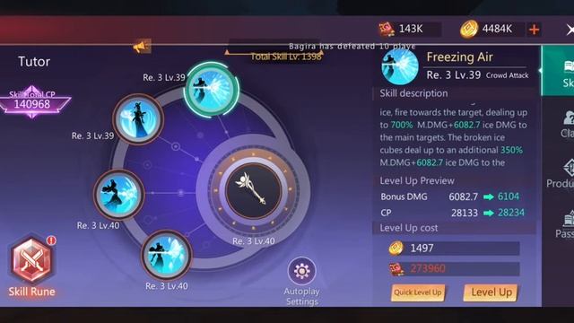 Tutorial Mage Ice The Best Class In Eternal Sword M смотреть онлайн