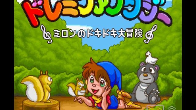 DoReMi Fantasy: Milon's DokiDoki Adventure Music- Friendly Encounter смотреть онлайн