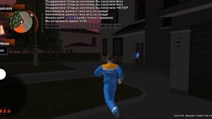 Копия BLACK RUSSIA с бонусом! | Бесплатная админка | блек раша