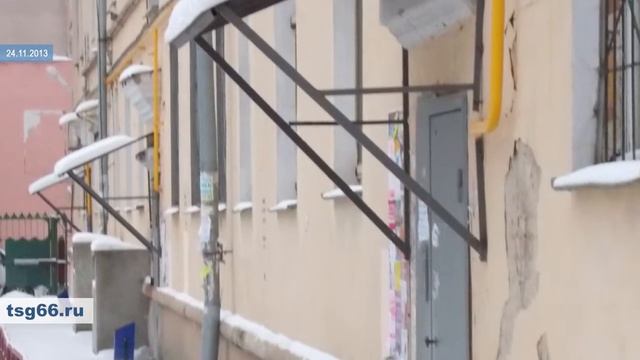 УК СУЭРЖ СК: Разрешите сделать ремонт смотреть онлайн