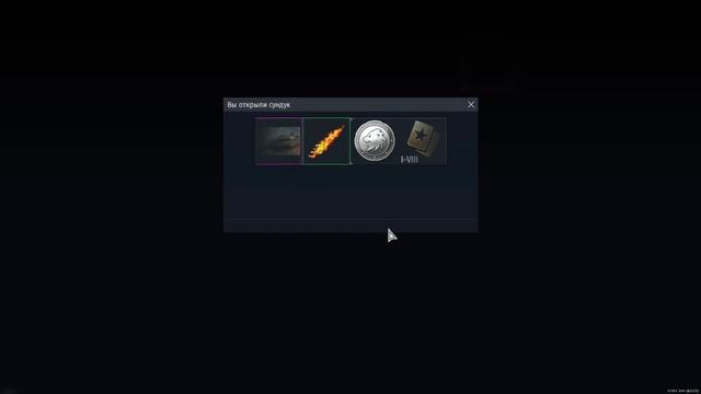 ТАКОГО Я НЕ ОЖИДАЛ! ОТКРЫВАЮ х50 КОРОБОК В ВАР ТАНДЕР | WAR THUNDER: МАРАФОН "ЛЕТНИЙ ЭКСТРИМ" смотреть онлайн