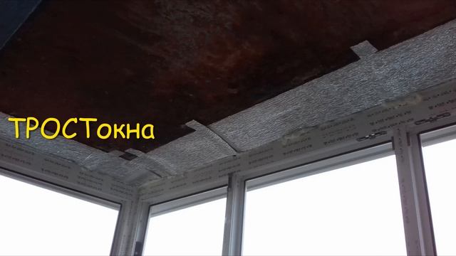 Крыша и козырёк на балконе смотреть онлайн