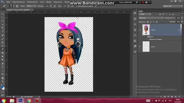 КАК ОБРЕЗАТЬ ПЕРОМ? НАЛОЖЕНИЕ ЦВЕТА И ГРАДИЕНТА! смотреть онлайн
