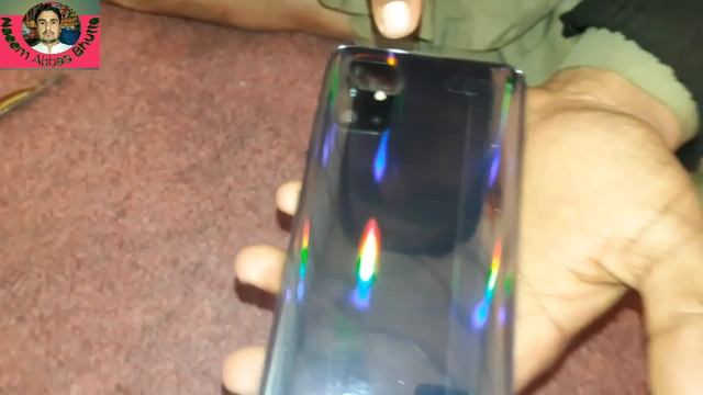 My New Smartphone | Samsung Galaxy A 51| unboxing of My New phone: смотреть онлайн