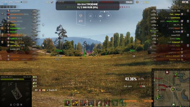 Мир Танков качаем немецкую пт-сау дальше. смотреть онлайн