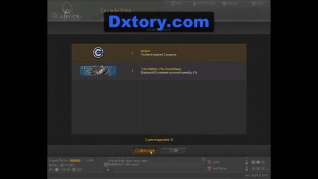Alliance of Valiant Arms: [Cap Shop] Blue Skull win смотреть онлайн