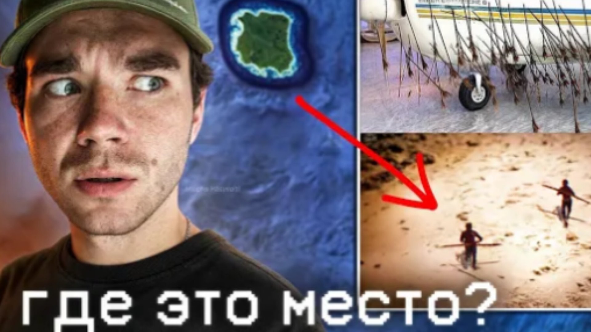 Они не знают, кто такие люди_ _ Парадокс Ферми _ Бессмертие невозможно_ _ РазМИШления