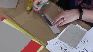 7 класс. ИЗО. "Изготовление Макета Развертки"