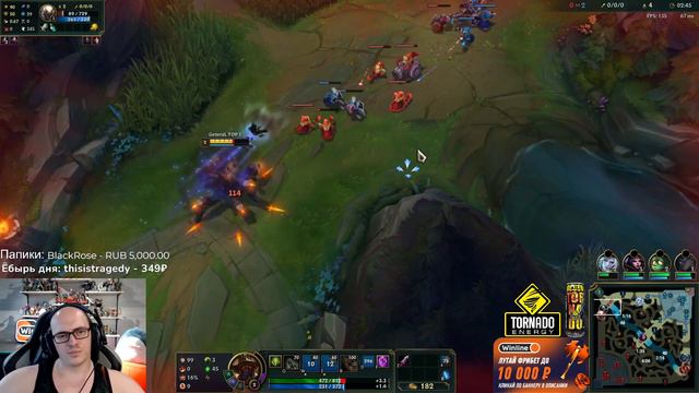 ОСТОРОЖНО! ИГРАЕТ GENERAL_HS! / GeneraL_HS_ смотреть онлайн