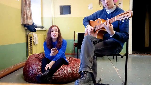 Достучаться до небес - ну, как дела?