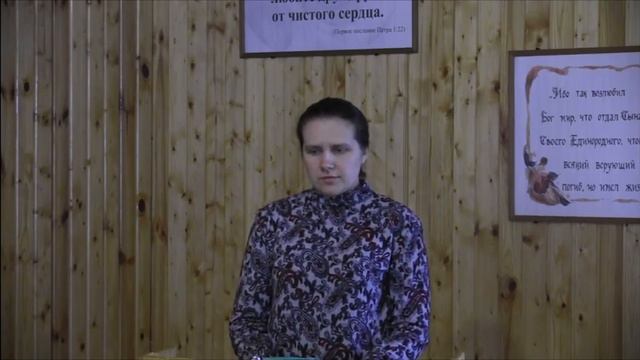 О помощи бедным и напрасной трате денег смотреть онлайн