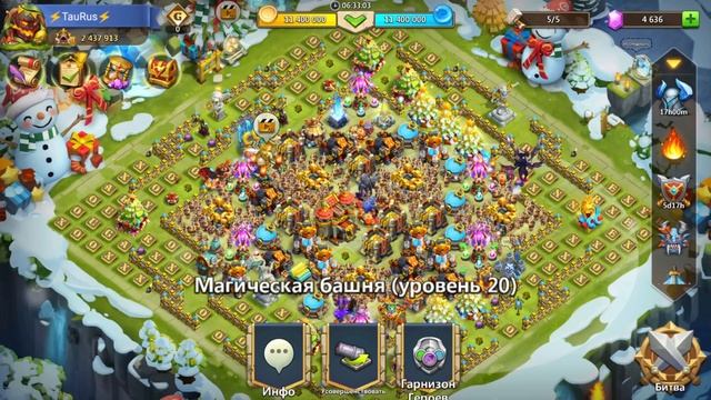 ОБЗОР ОБНОВЛЕНИЯ 3.2.4, НОВЫЙ ГЕРОЙ + НОВЫЙ КВАДРАТ, Битва Замков, Castle Clash смотреть онлайн