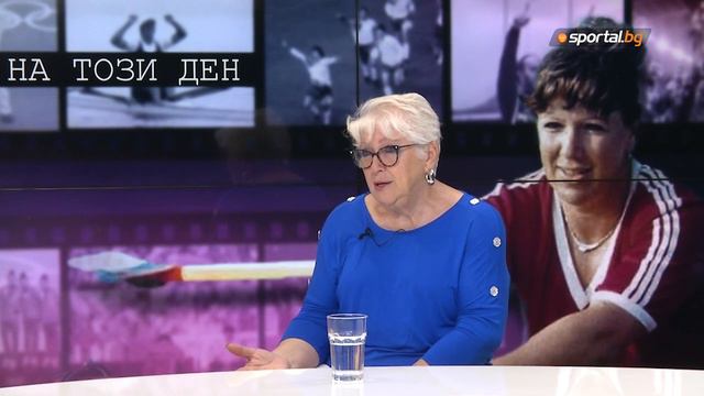 На този ден - Здравка Йорданова и Светла Оцетова със златни медали на Олимпиадата в Монреал смотреть онлайн