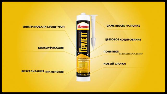 2304_MOMENT_NEW_DESIGN_final_1