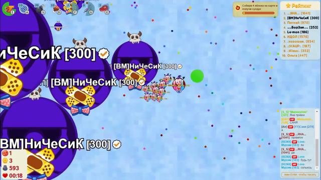 Агарио: Голодные Игры (agar io);Поиграли на Акке Miss Хейтер встретили Mr. NДОЛ) смотреть онлайн