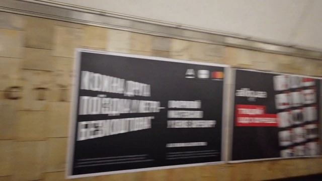 15 фактів про метро Києва смотреть онлайн