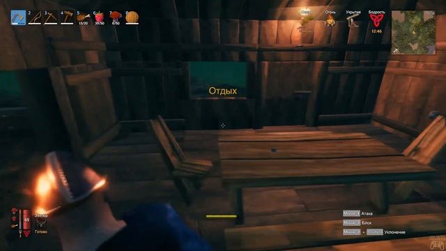 Свиноферма и накидка из троллей | Valheim #2 смотреть онлайн