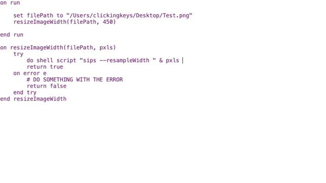 AppleScript Tutorial : Automatically scale images смотреть онлайн