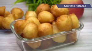 Бомбочки творожные за 15 минут! Покоряют всех своей нежностью! Любимый рецепт из творога!