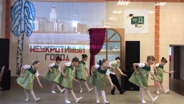 Танец «Сказка» смотреть онлайн