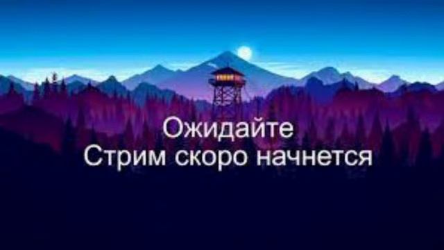 Роблокс раздача Lumber Tycoon 2 смотреть онлайн