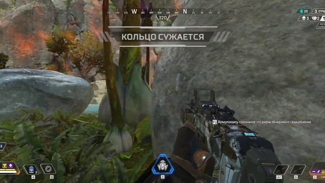Apex Legends 2022 05 15 часть 2 смотреть онлайн