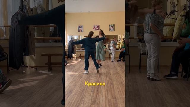 Красивый танец под гармонь #танцы #танцуем #гармонь смотреть онлайн