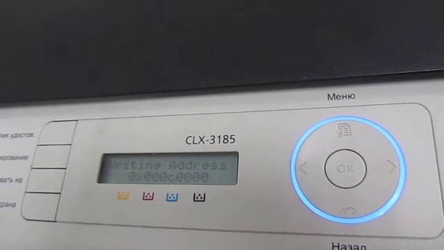 Видео как прошить принтер Samsung CLX-3185 смотреть онлайн