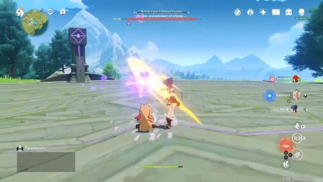 Genshin Impact. Игра по сети с Jam-Gem. смотреть онлайн
