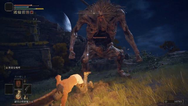 【DLCだってコレ1本でいけちゃうポテンシャルだよな？】PC エルデン リング 攻略 放浪騎士「実況」ELDEN RING Japanese deluxe edition смотреть онлайн