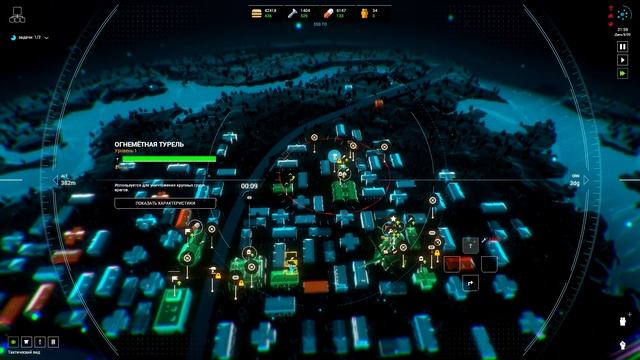 Zombie City Defense 2. Подробное прохождение часть 10 смотреть онлайн
