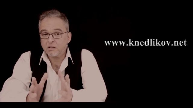 История появления Вены